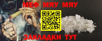 COCAINE Кимры