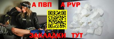 COCAINE Кимры