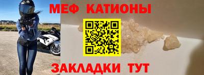 COCAINE Кимры