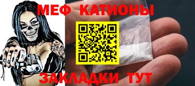 COCAINE Кимры
