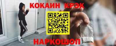 мефедрон мука Кингисепп