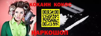 мяу мяу мука Кинель