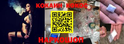 мяу мяу мука Кинель