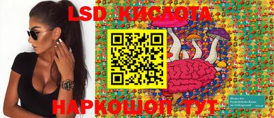 COCAINE Кимры