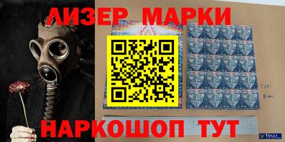 мефедрон мука Кингисепп