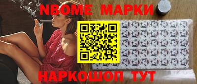 мефедрон мука Кингисепп