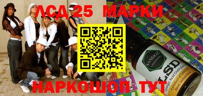 COCAINE Кимры