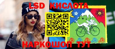 COCAINE Кимры