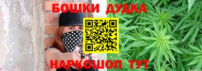 мефедрон мука Кингисепп