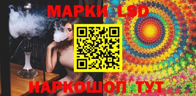 мефедрон мука Кингисепп