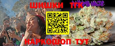 COCAINE Кимры