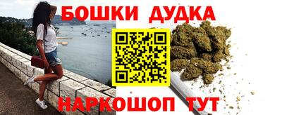 COCAINE Кимры