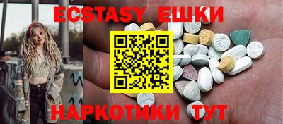 мефедрон мука Кингисепп