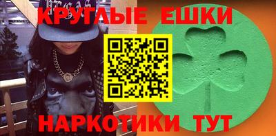 мефедрон мука Кингисепп