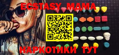 COCAINE Кимры