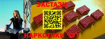 COCAINE Кимры