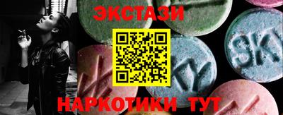 мефедрон мука Кингисепп