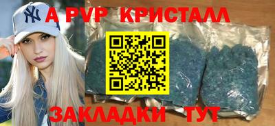 COCAINE Кимры