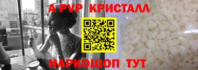 мяу мяу мука Кинель