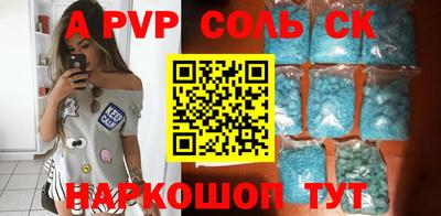 COCAINE Кимры