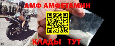 мяу мяу мука Кинель