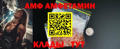 мефедрон мука Кингисепп