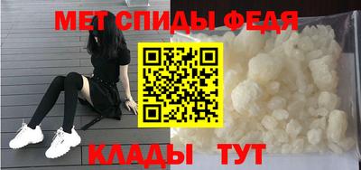 мяу мяу мука Кинель