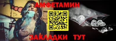 мяу мяу мука Кинель