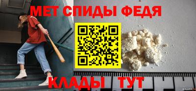 COCAINE Кимры