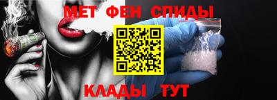 мяу мяу мука Кинель