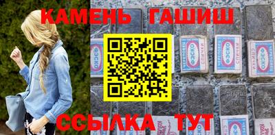 мефедрон мука Кингисепп