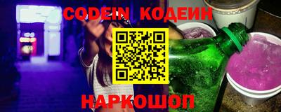 мефедрон мука Кингисепп