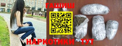 мефедрон мука Кингисепп