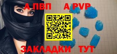 COCAINE Кимры