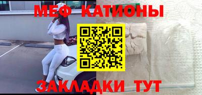 COCAINE Кимры